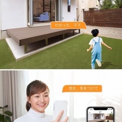 防犯カメラ 屋外、屋内両用　熊対策　　の画像