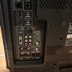 20型　テレビの画像