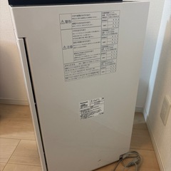 ジアイーノ：次亜塩素酸空間除菌脱臭機の画像