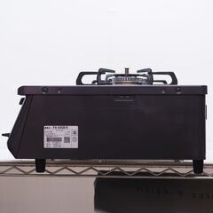 2023年製 極美品 Paloma ガステーブル LPG プロパンガス用 配達設置対応・一ヶ月保証 幅59ccm 右強火力 パロマ PA-S45B-R 消し忘れ消火機能 据置の画像