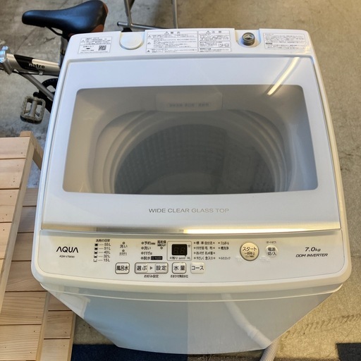 K2511-010 AQUA 全自動電気洗濯機 AQW-V7M 2021年製  ホワイト 7.0Kg 通電確認済み キズ汚れ有り