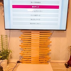 テレビスタンド　壁掛け風の画像
