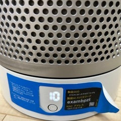 ジャンク品　ダイソン　扇風機　空気清浄機の画像