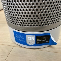 ジャンク品　ダイソン　扇風機　空気清浄機の画像