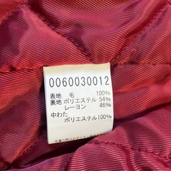 メンズコートの画像