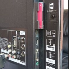 神戸市　引き取り限定】SONY BRAVIA EX420 32V型 液晶テレビの画像
