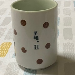 リラックマ🐻湯呑み🍵の画像