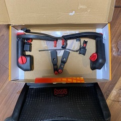 ラスカル　バギーボードの画像