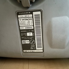 日立　掃除機の画像