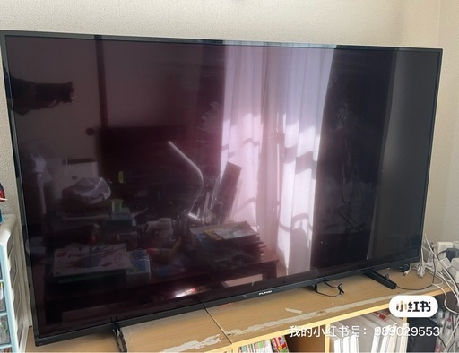 55インチてれびテレビ