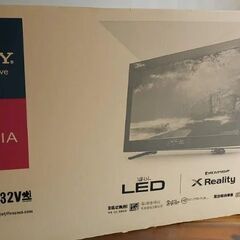 神戸市　引き取り限定】SONY BRAVIA EX420 32V型 液晶テレビの画像