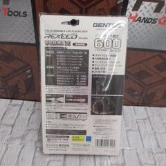 GENTOS RX-286R LEDフラッシュライト 未使用 【ハンズクラフト宜野湾店】の画像