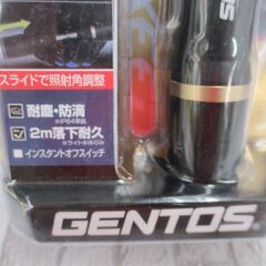 GENTOS RX-286R LEDフラッシュライト 未使用 【ハンズクラフト宜野湾店】の画像