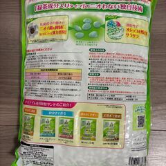 デオトイレ用猫砂（紙タイプ）の画像
