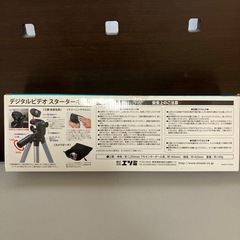 デジタルビデオ　カメラ　スターターキット　三脚の画像