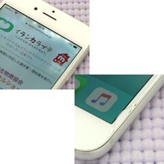 ジャンク扱い Apple iPhone 6 シルバー A1586 16GB ネットワーク利用制限○ 画面カケ・表示の乱れあり 札幌市 清田区 平岡の画像