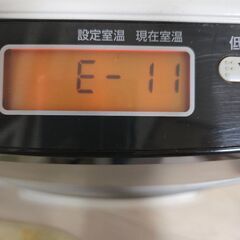 🔥サンポットFF式温風ストーブ🔥ジャンク品🔥の画像