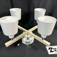 【動作保証あり】IRIS OHYAMA 2023年 CE4LA-20C-UW 4灯 シーリングライト 【管理KRK1142】の画像