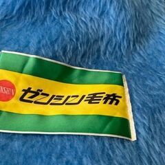 アクリル毛布　シングル3枚の画像