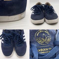 アディダス GONZ PRO ゴンズ プロ 28cm ネイビー G98160 メンズ ADIDAS スニーカー マーク・ゴンザレスの画像