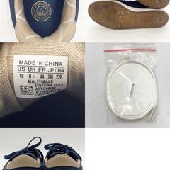 アディダス GONZ PRO ゴンズ プロ 28cm ネイビー G98160 メンズ ADIDAS スニーカー マーク・ゴンザレスの画像