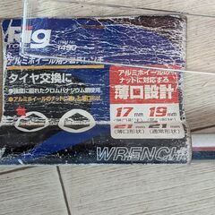 クロスレンチの画像