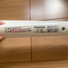 パナソニック　カールヘアアイロンの画像