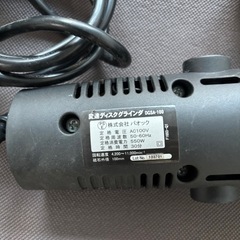 PACK 変速ディスクグラインダーDGSA-100美品の画像