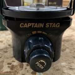 CAPTAIN STAG/キャプテンスタッグ M-7930 クラシック ガスランタン ジャンク 札幌 東区の画像