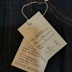 デニムのミニスカート　サイズＳ　タグ付き未使用の画像