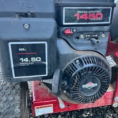 ウッドチッパーの画像