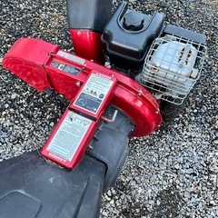 ウッドチッパーの画像