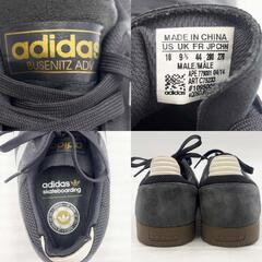 アディダス Busenitz ADV ブセニッツ 28cm Dark Solid Grey C75233 メンズ ADIDAS スケートボード スニーカー シューズの画像