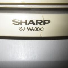 シャープ全自動洗濯機　の画像
