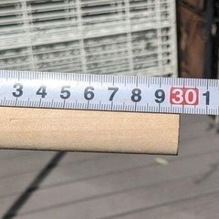 バードスタンド 止まり木 高さ調整付き インコ オウム ヨウム ペットの画像