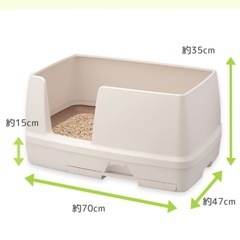 猫ちゃんの広々トイレ 多頭飼いにもの画像