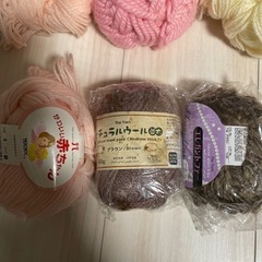 毛糸　15個の画像
