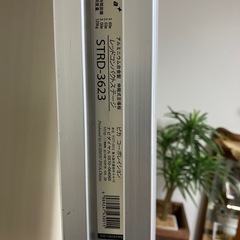 アルミ伸縮足場板の画像