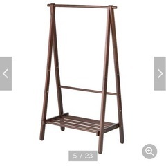 4月購入　ハンガーラックの画像