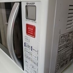 SHARPオーブン付き電子レンジの画像