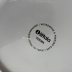 イッタラ　ティーマ　21cmの画像