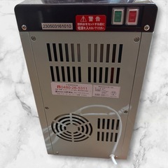 Toffy トフィー ウォーターサーバー 卓上型温冷両用タイプの画像