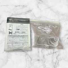 Toffy トフィー ウォーターサーバー 卓上型温冷両用タイプの画像