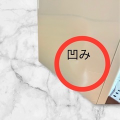 Toffy トフィー ウォーターサーバー 卓上型温冷両用タイプの画像