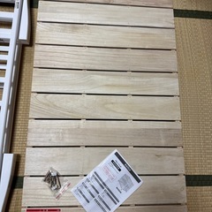 【未使用】カトージ　折りたたみベッド(レギュラーサイズ) ホワイトの画像