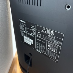 テレビ ジャンクの画像