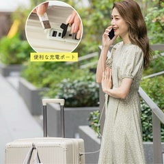 2セットSサイズ キャリーケース 43L 110L キャリバッグ　アイボリーの画像