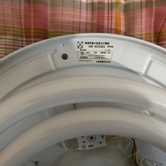 丸善　シーリングライト　カバーなしの画像