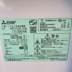 🉐冷蔵庫　三菱　146L🉐MITSUBISHI ミツビシ　ノンフロン冷凍冷蔵庫　MR-P15F 2020年製の画像
