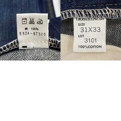 Lee リー 101-B E524-BT320 デニム パンツ ジーパン 3101 90s復刻 W31 メンズの画像
